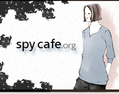 spycafe.org
